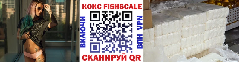 Cocaine VHQ  как найти наркотики  kraken ССЫЛКА  Бердск 