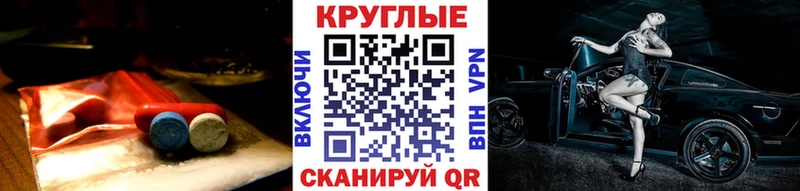 где купить наркотик  Бердск  Экстази TESLA 