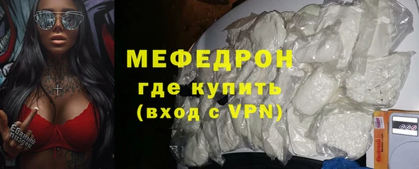 марки lsd Новокубанск