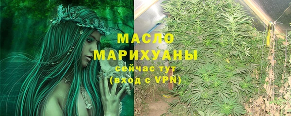 твердый Беслан