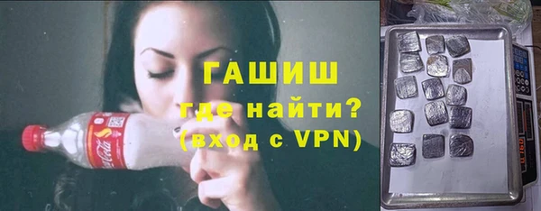 марки lsd Новокубанск