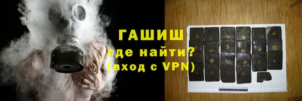 марки lsd Новокубанск