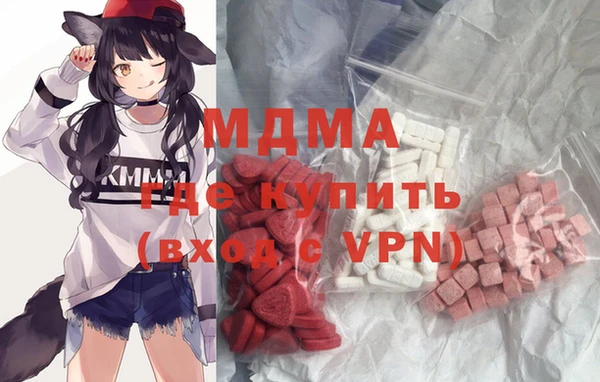 твердый Слюдянка