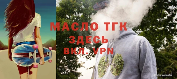 марки lsd Новокубанск