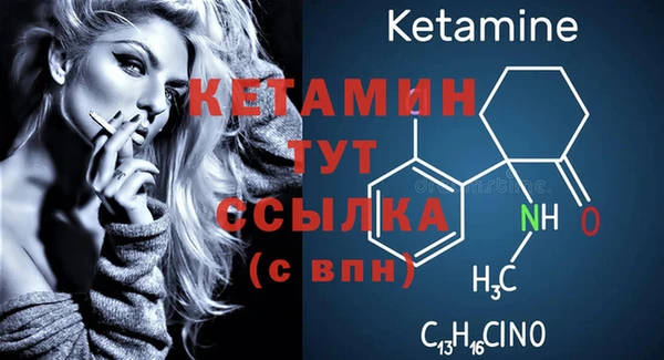 mix Снежинск