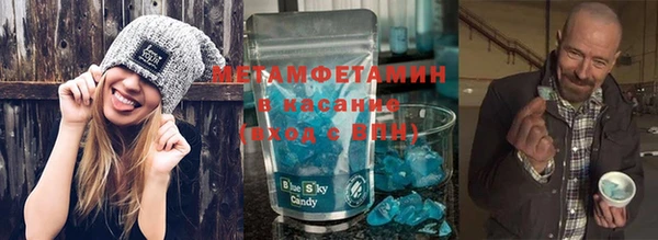 ECSTASY Рославль