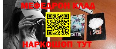 марки nbome Аргун