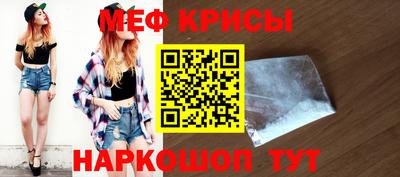 дживик Апрелевка