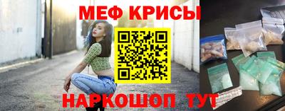 бутират Аргун