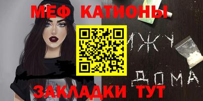 бутират Аргун