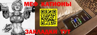 марки nbome Аргун