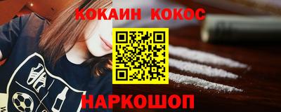 крисы Апрелевка