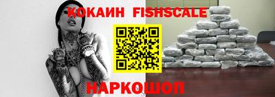 марки nbome Аргун