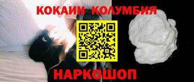 крисы Апрелевка