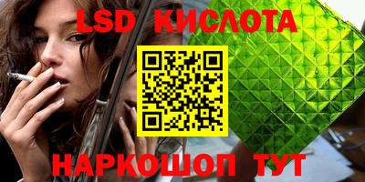 дживик Апрелевка