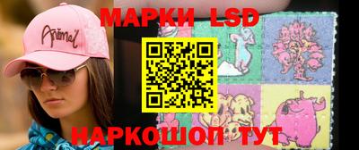 бутират Аргун