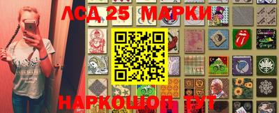 крисы Апрелевка