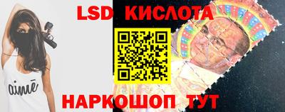 ECSTASY Апшеронск