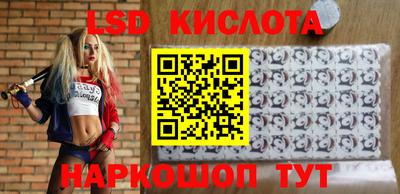 марки nbome Аргун