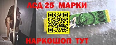 альфа пвп VHQ Апшеронск