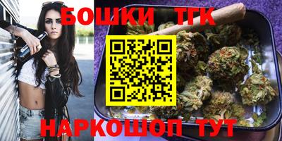 альфа пвп VHQ Апшеронск