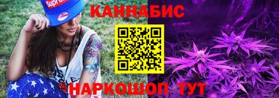 дживик Апрелевка