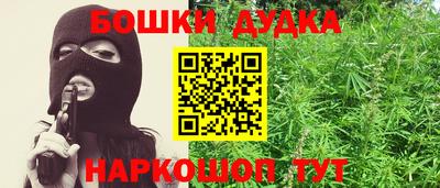 крисы Апрелевка