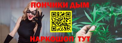 альфа пвп VHQ Апшеронск