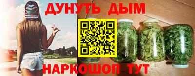 дживик Апрелевка