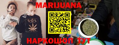марки nbome Аргун
