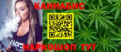 ECSTASY Апшеронск