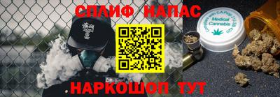 дживик Апрелевка