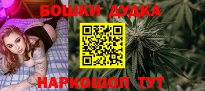 крисы Апрелевка