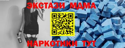 крисы Апрелевка