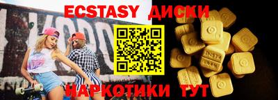 дживик Апрелевка