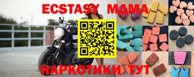 крисы Апрелевка