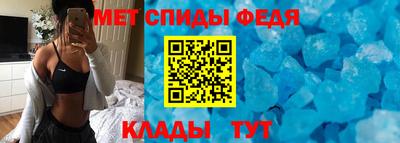 дживик Апрелевка