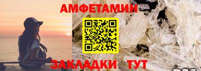 марки nbome Аргун