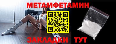 марки nbome Аргун