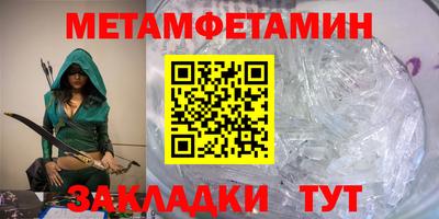 дживик Апрелевка