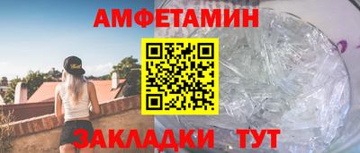 марки nbome Аргун