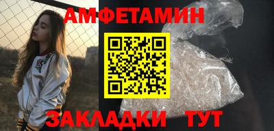 дживик Апрелевка