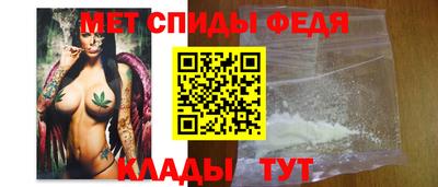 крисы Апрелевка