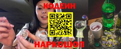 ECSTASY Апшеронск