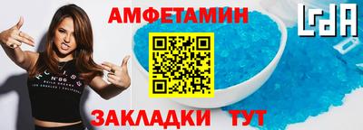 ECSTASY Апшеронск