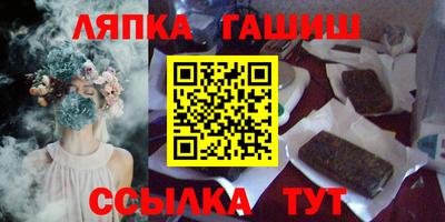 бутират Аргун