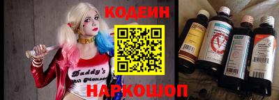 крисы Апрелевка