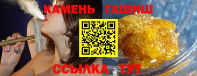 дживик Апрелевка