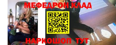 марки nbome Аргун