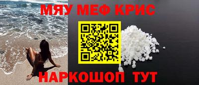 ECSTASY Апшеронск